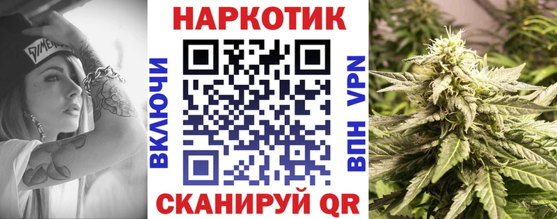 МДМА Шебекино