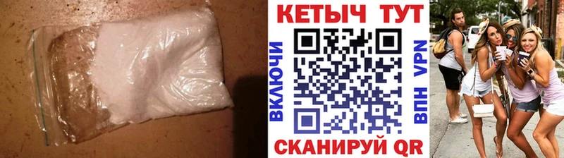 где продают наркотики  omg онион  Кетамин VHQ  Шебекино 