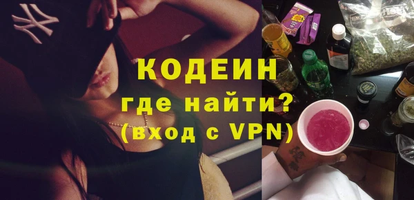 шишки Лихославль