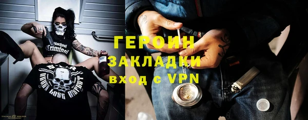 шишки Лихославль