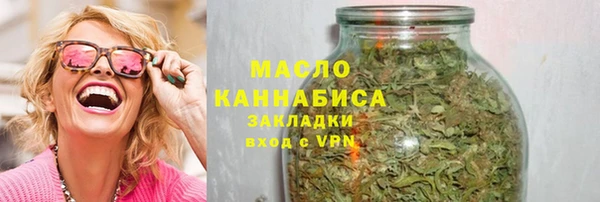 шишки Лихославль