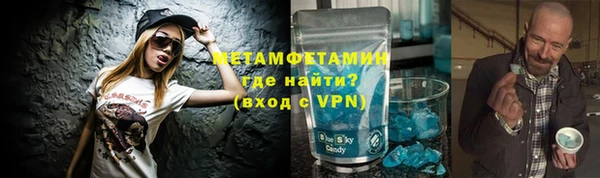 кокаин перу Липки