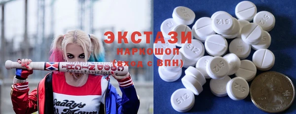 шишки Лихославль