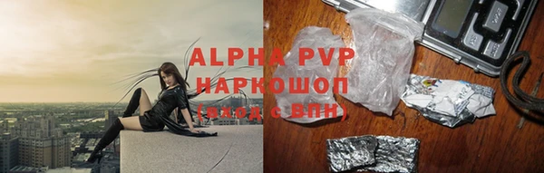 кокаин перу Липки