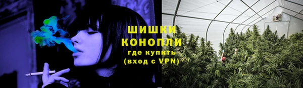 гашишное масло Лиски