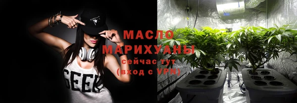 кокаин перу Липки