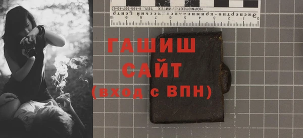 шишки Лихославль