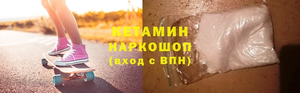 шишки Лихославль