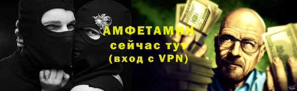 гашишное масло Лиски