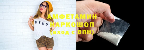 кокаин перу Липки