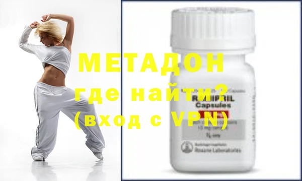 кокаин перу Липки