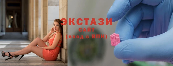 кокаин перу Липки