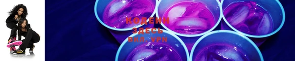 кокаин перу Липки