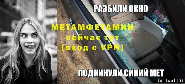 гашишное масло Лиски