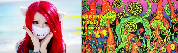 кокаин перу Липки