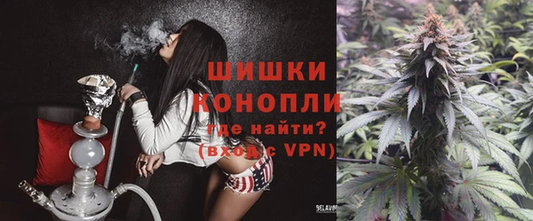кокаин перу Липки