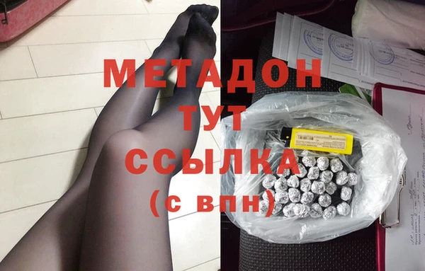 шишки Лихославль