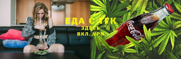 кокаин перу Липки