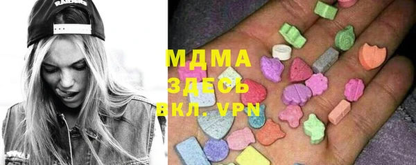 шишки Лихославль