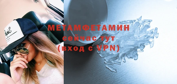 кокаин перу Липки