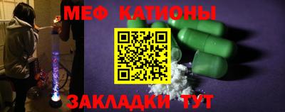 спиды Комсомольск-на-Амуре