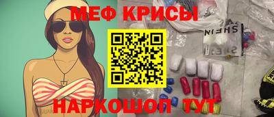 ALPHA-PVP Конаково
