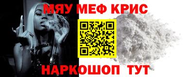наркотики Коммунар