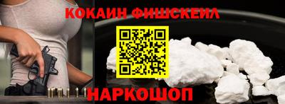 ALPHA-PVP Конаково