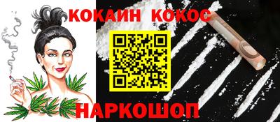 первитин Беслан