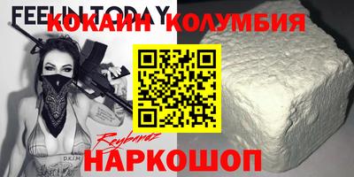 стаф Берёзовский