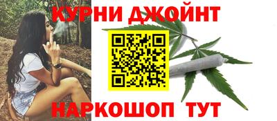 спиды Комсомольск-на-Амуре