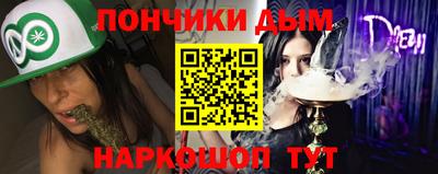 ALPHA-PVP Конаково