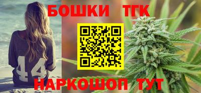 спиды Комсомольск-на-Амуре