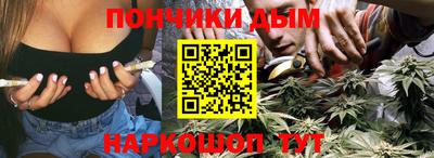 стаф Берёзовский