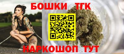 спиды Комсомольск-на-Амуре
