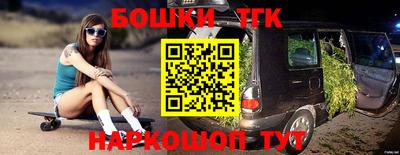 ALPHA-PVP Конаково