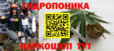 ALPHA-PVP Конаково