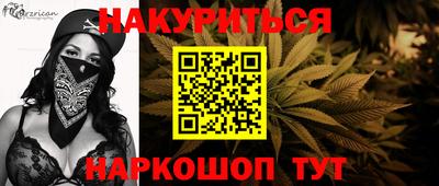 ALPHA-PVP Конаково
