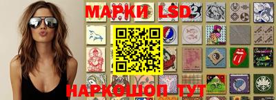 наркотики Коммунар