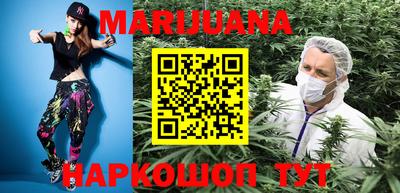 наркотики Коммунар