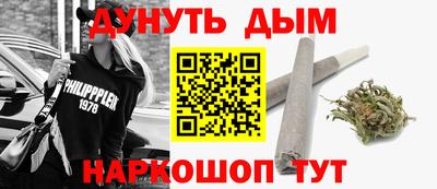 ALPHA-PVP Конаково