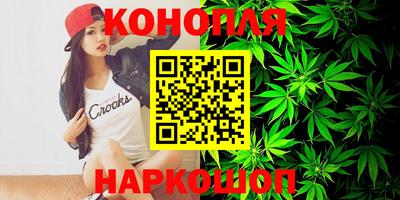 ALPHA-PVP Конаково