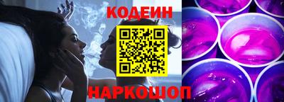 спиды Комсомольск-на-Амуре