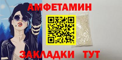 наркотики Коммунар