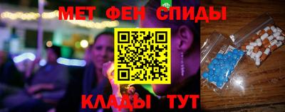 наркотики Коммунар