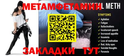наркотики Коммунар