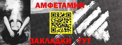 наркотики Коммунар