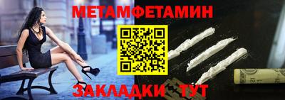 наркотики Коммунар