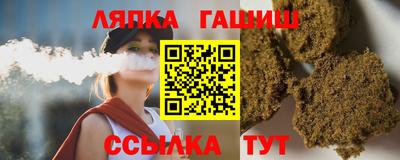 стаф Берёзовский