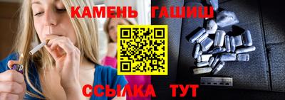 стаф Берёзовский